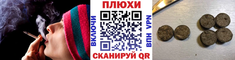 Названия наркотиков Заринск Кодеин  Марихуана  Меф мяу мяу  Гашиш  КОКАИН  A PVP 