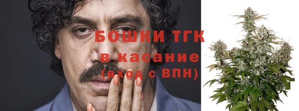 скорость Алексин