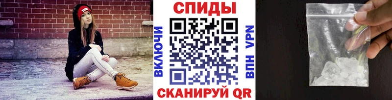 что такое наркотик Заринск Первитин Methamphetamine